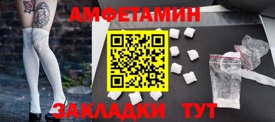кокаин колумбия Гусев