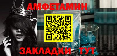 прущая мука Ликино-Дулёво