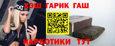 скорость Гусь-Хрустальный