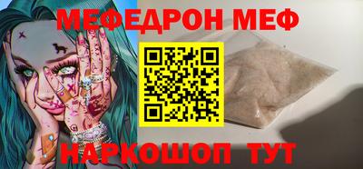 дмт Гусиноозёрск