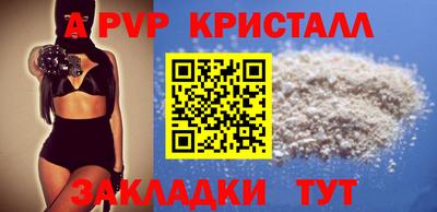 дмт Гусиноозёрск