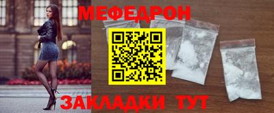 кокс Азнакаево