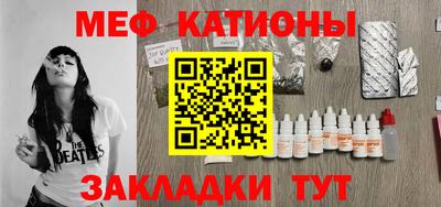 дмт Гусиноозёрск