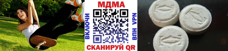 MDMA crystal  Красный Сулин 